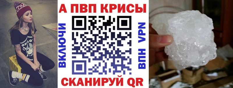 Виды наркоты Котельники Канабис  Меф мяу мяу  А ПВП  ГАШ 
