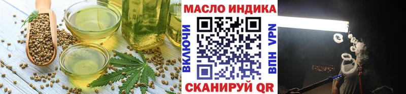 Canna-Cookies марихуана  Котельники 