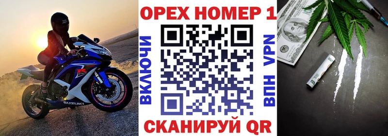 продажа наркотиков  Котельники  КОКАИН Fish Scale 