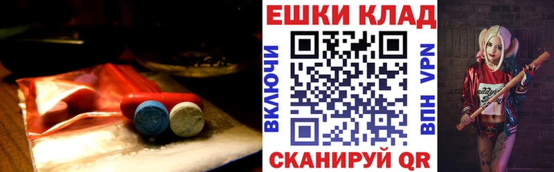 Ecstasy TESLA Котельники