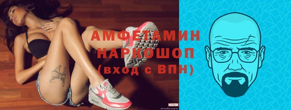 Альфа ПВП Алексин
