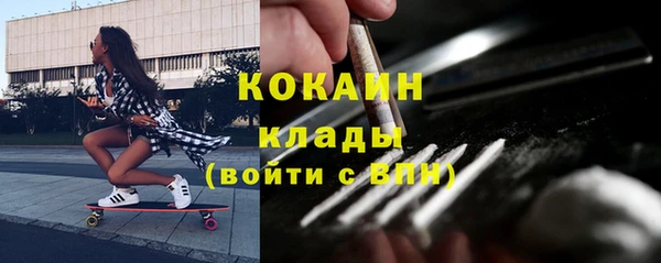 меф VHQ Алексеевка