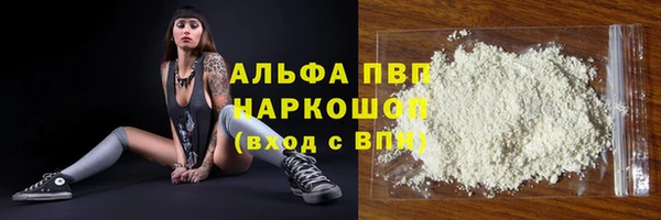 гидропоника Алзамай