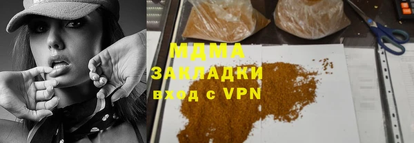 гидропоника Алзамай