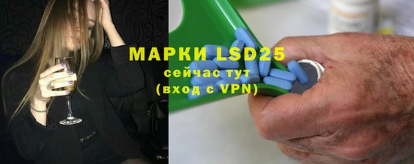 Альфа ПВП Алексин