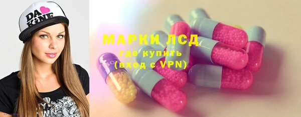 меф VHQ Алексеевка