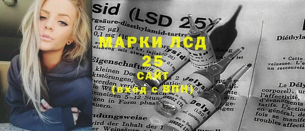 гидропоника Алзамай