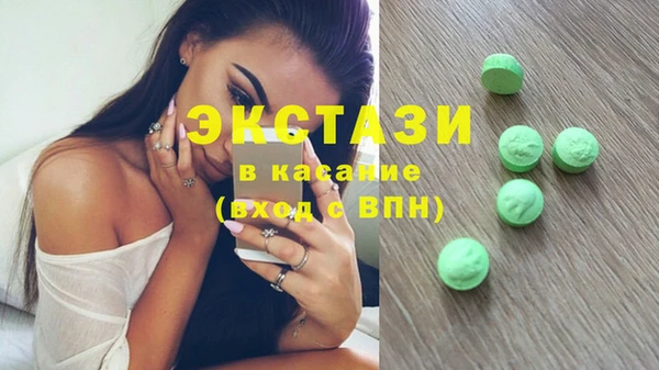 гидропоника Алзамай