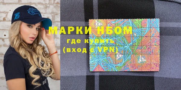 гидропоника Алзамай