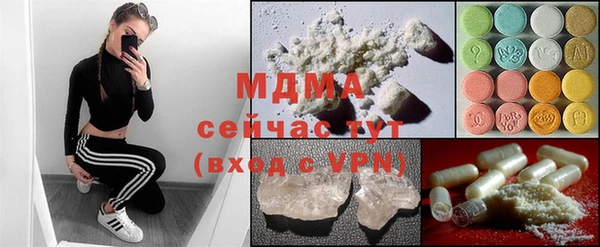 меф VHQ Алексеевка