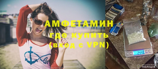 Альфа ПВП Алексин
