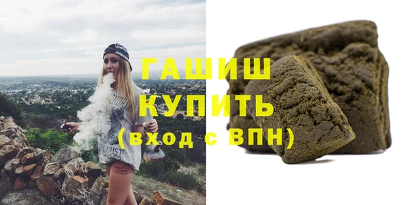 гидропоника Алзамай