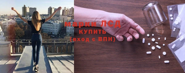 Альфа ПВП Алексин