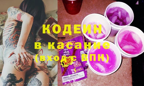 Альфа ПВП Алексин